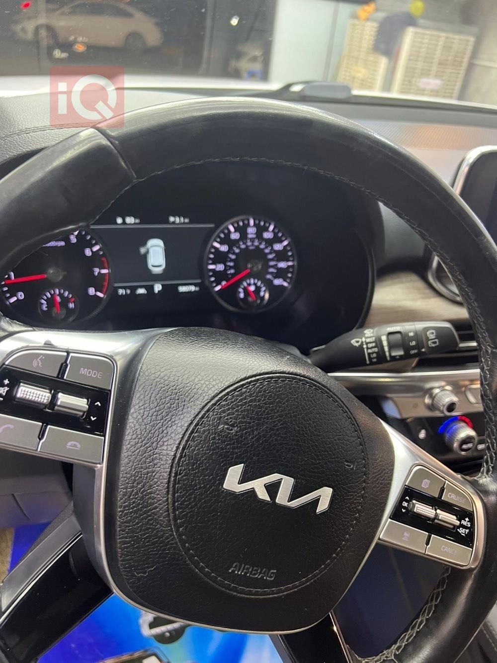 كيا تيلوريد